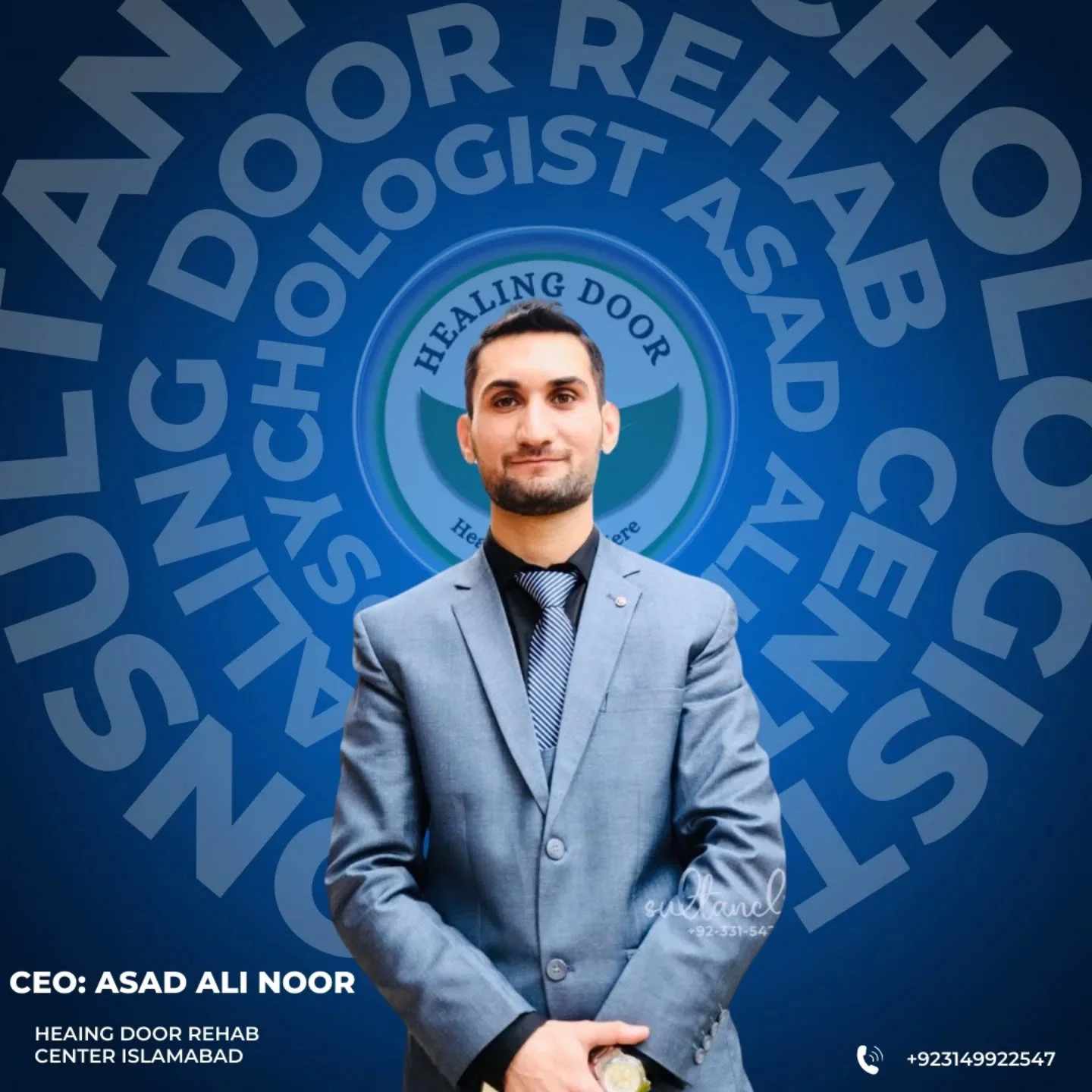 Asad Ali